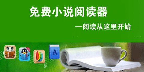 火狐娱乐app下载